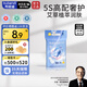 布班迪小氣泡拉拉褲試用裝XXL5片醫(yī)護(hù)級(jí)嬰兒學(xué)步褲敏感肌超薄透氣尿不濕