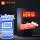 小米路由器BE6500 Pro 無(wú)線(xiàn)wifi全屋4KQAM高效傳輸5G路由器穿墻王智能家用路由 Xiaomi路由器6500 Pro
