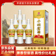平壩 窖酒榮耀壹伍 濃醬兼香型白酒 52度 500ml*6瓶整箱裝 中秋送禮