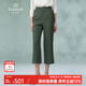 喬萬尼休閑褲女2025夏季百搭九分褲EI2F743403 苔綠色 M