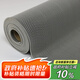 迪茵（DIYIN）防滑墊游泳池地墊PVC門墊鏤空防水腳墊 特厚5mm灰1.2米寬3米長
