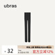 ubras20D微壓輕塑防曬美膚連褲襪防走光黑絲防勾絲光腿神器美腿襪黑