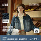 森馬（Semir）森柔牛仔|牛仔外套女短款翻領(lǐng)做舊衣服秋復(fù)古夾克小個子街頭 牛仔黃泥染80325 M