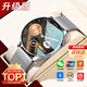 ABORNI【25新智能雙表帶】智能手表watch4pro長續(xù)航真心率血氧血壓監(jiān)測生日情人節(jié)禮物送男友老公