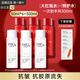 玉蘭油（OLAY）塑顏大紅瓶精華水勝肽抗皺補(bǔ)水保濕淡紋緊致滋潤(rùn)爽膚水護(hù)膚品 【到手9件】精華水共300ml+面膜