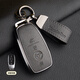 泉創(chuàng  )輕奢奔馳鑰匙套真皮適用E300LE級GLE450殼A200L扣C260L/glc300LS 深幽黑【掛件扣】法國山羊皮