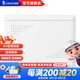俊朗JUNON官方店  弱電箱家用多媒體電箱盒R10暗裝套裝散熱 7U多媒體箱