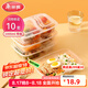 美麗雅一次性飯盒兩分格帶蓋餐盒1000ml*10套 食品級打包盒可微波大容量