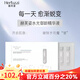 赫芙姿【熱銷10萬+】旗艦正品安瓶氣墊能量乳色素溶解液華北制藥排色液 水光御齡精華液5ml*7/1盒