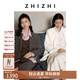 致知ZHIZHI 憶蘿月 夏日羊毛經(jīng)典平駁領(lǐng)西裝25年秋季新款通勤套裝 摩卡色（憶蘿月） S