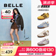 百麗（Belle）張凌赫同款彩虹豆透氣新款德訓(xùn)鞋女商場(chǎng)款運(yùn)動(dòng)阿甘鞋B1U1DAM5預(yù)售 【周雨彤同色】芥末黃 (熱賣色） 38 (240mm)