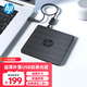 惠普（HP）外置光驅(qū) 外置DVD刻錄機(jī) 讀寫/刻錄二合一外接移動光驅(qū)USB超薄通用DVD8/CD24倍速 黑色