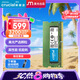 Crucial英睿達 32GB DDR4 3200頻率 筆記本內存條 美光（原鎂光）原廠顆粒 AI電腦配件