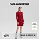 Karl Lagerfeld卡爾拉格斐輕奢春夏粗花呢針織連衣裙老佛爺E41W13A4 紅色 M