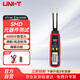 優(yōu)利德（UNI-T）UT116C SMD元器件測(cè)試儀 貼片電子元器件測(cè)試表 測(cè)試夾