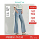 茵曼復(fù)古水洗微喇牛仔褲2025夏季女裝新款通勤修身顯瘦長(zhǎng)褲 牛仔藍(lán) 29