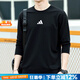 阿迪達斯（adidas）衛(wèi)衣男裝25秋季新款運動服休閑透氣跑步上衣棉質(zhì)圓領(lǐng)時尚套頭衫 經(jīng)典黑/時尚徽標/熱銷款 2XL 【185-190cm/190-200斤】