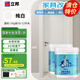 立邦木器漆木門改色漆家具木地板改色翻新木紋漆清漆水性環(huán)保油漆涂料 水性環(huán)保｜木器漆純白 1kg