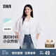 森馬大力水手聯(lián)名襯衫女中長款設計感夏寬松滿印襯衣101324119002