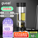 果茲（GUOZI）茶水分離杯雙層高硼硅玻璃杯辦公家用水杯男泡茶杯子380ml黑色