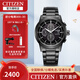 西鐵城（CITIZEN）手表 光動(dòng)能鋼帶黑武士多功能運動(dòng)男表 CA0615-59E