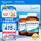 澳佳寶Blackmores澳洲天然深海魚油原味高含量Omega-3dha中老年降壓血脂 【黃金搭檔】原味魚油+大豆卵磷脂