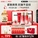 韓后紅石榴紅茶酵素水乳套裝緊致淡紋抗皺化妝品護膚品全套禮盒送媽媽