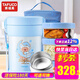 泰福高（TAFUCO）保溫飯盒超長(cháng)24小時(shí)保溫粥桶卡通便攜幼兒園小學(xué)生用便當盒上班族 2L/3層/防燙手內盒藍色/包+餐具