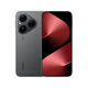 華為（HUAWEI）Pura 80 絲絨黑 12GB+512GB 國補+京補合約立減 絲絨直屏 紅楓原色影像 鴻蒙AI 華為鴻蒙智能手機