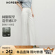 紅袖高腰闊腿白色牛仔褲2025夏季新款女裝寬松顯瘦氣質(zhì)百搭天絲長(zhǎng)褲 本白001 S