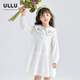 ullu優(yōu)露童裝女童長(cháng)袖連衣裙秋新款弧形撞色繡花領(lǐng)木耳邊白襯衫裙 本白色 150