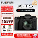 富士（FUJIFILM）XT5 X-T5 XT50 微單數(shù)碼相機 時尚Vlog直播攝影4K照相機 XT5黑色+18-55mm 官方標配
