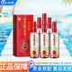 瀘州老窖濃香白酒 52度 500mL 6瓶 窖齡30年 整箱裝