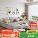 布塵廣東佛山順德沙發(fā)布藝沙發(fā)客廳2025新款棉麻直排可拆洗乳家具沙發(fā) 科技布（乳膠款） 直排四人位(3.5米)+腳踏