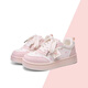 多巴胺厚底小白鞋女2025春秋新款學(xué)生百搭小眾面包鞋運動(dòng)休閑鞋女 淺粉色 37 標準碼(235mm)