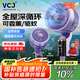 VCJ空氣循環(huán)扇輕音立式電風(fēng)扇家用柔風(fēng)落地扇大風(fēng)量節(jié)能電扇智能觸摸遙控FS-G4009A