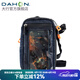 大行（DAHON） 自行車包前梁大容量車前包觸屏車首包騎行配件 藏藍(lán)色 3L容量