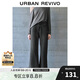 UR2025春季新款女裝簡(jiǎn)約復(fù)古休閑百搭牛仔長(zhǎng)褲UWM850077