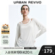 UR2025夏季新款女裝簡(jiǎn)約歐若風(fēng)兩件式長(zhǎng)袖T恤UWJ450054 本白 (面料微透) M