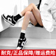 耐克（NIKE）【潮】女鞋新款Dunk復(fù)古低幫板鞋時尚透氣潮流輕便運動休閑板鞋 CW1590-100 黑白熊貓 36