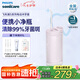 飛利浦電動沖牙器小凈瓶 家用水牙線 洗牙器 伸縮旅行便攜式潔牙器 三種模式三款專業(yè)噴嘴七夕情人節(jié)禮物 就醬紫HX3331/03 3支噴頭