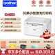 兄弟（brother）HL-L1228黑白激光打印機家用辦公兄弟打印機小型鼓粉分離A4家用辦公HL-1208升級新款 HL-L1228激光打印機(HL-1208升級款) 官方標配（原裝主機+原裝粉盒硒
