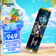 梵想（FANXIANG）2TB SSD固態(tài)硬盤 M.2接口NVMe協(xié)議PCIe4.0 TLC顆粒獨(dú)立緩存 電腦PS5擴(kuò)展盤適配黑神話悟空 S790MAX