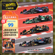 風(fēng)火輪（HOT WHEELS）（隨機(jī)一款）兒童小車生日禮物男孩玩具-風(fēng)火輪F1賽車系列HRV11