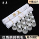 華美羽毛球A2A3A6【工廠批發(fā)】比賽訓(xùn)練球耐打飛行穩(wěn)定俱樂(lè)部學(xué)生用球 12只裝 1筒 A2-77速【訓(xùn)練級(jí)鴨毛】
