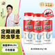 威王強(qiáng)力管道疏通劑下水廚房馬桶疏通廁所地漏除味除菌管道通300g*3