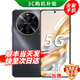 華為5G智選手機(jī)暢享70Plus  新品手機(jī)Hi暢享系列巨鯨續(xù)航抗摔防水超耐用鴻蒙生態(tài)補(bǔ)貼 Mate 12+256GB 曜金黑 官方標(biāo)配 180天只換不修+三年質(zhì)保+碎屏保