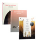 凱迪克獎和格林納威獎獲得者 Jon Klassen 3冊平裝合售 英文原版繪本 I Want My Hat Back 喬恩克拉森This is Not My Hat