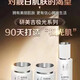 研美吉凈顏 靚彩補水舒緩保濕提亮膚色祛痘美容院同款護膚品刮碼發(fā)貨 極光套裝