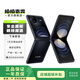 vivo X Flip  輕巧優(yōu)雅設計 魔鏡大外屏 懸停蔡司影像 驍龍8+二手手機 鉆黑 12G+256G